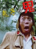 第一福利精品老司机导航